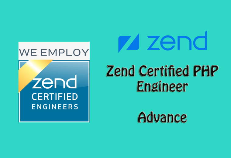 Zend Certification Advance (ZCE)